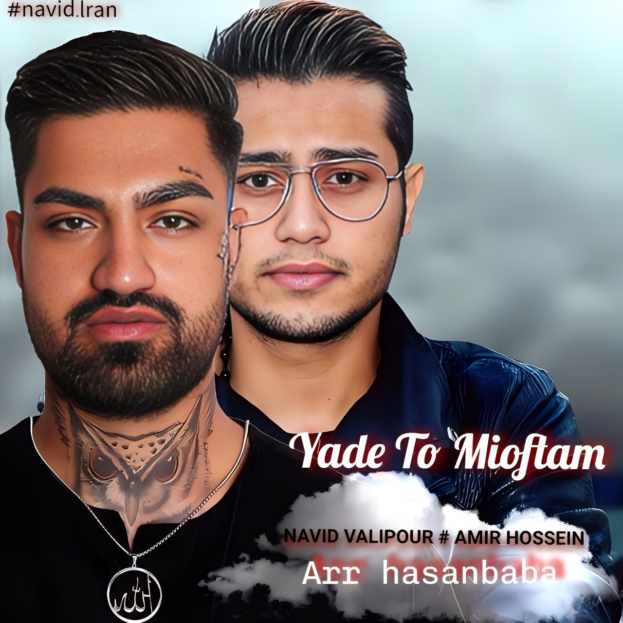 دانلود آهنگ یاد تو میفتم از نوید ولی پور و امیر حسین
